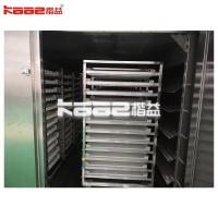 China Food Vegetable Fruit Dehydrator Conveyor Dryer Machine High Working Effiency on sale