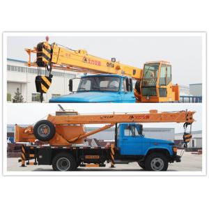 China 11400kg GVW 17.5m Main Boom's Hydraulic Truck Crane with Hanging Hook wholesale