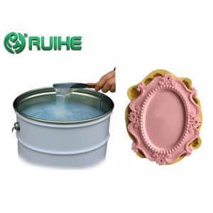 China LFGB LSR Liquid Silicone Rubber For Molding Corrosion Resistance And High Tear Resistance supplier