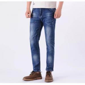 China China factory Long size blue Mens Jeans and modern trousers Denim Pants supplier
