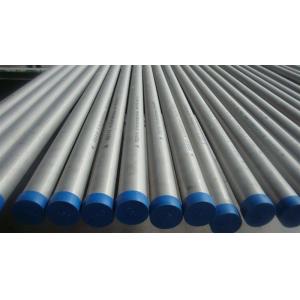 China General Purpose Seamless Circular Stainless Steel Tubes Approved ISO 9001 supplier