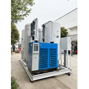 Automated Control , Low Noise Level , And Reliable Safety Features In PSA Nitrogen Generators