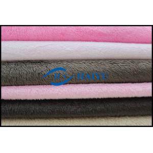China flex plain plush baby blanket minky fabric sofa material cotton fabric supplier