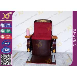 China Wooden Armrest Vintage Cinema Theater Chairs With Golden Flower / Cup Holder supplier
