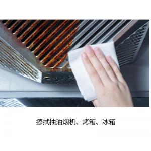 28 X 28cm Kitchen Cleaning Wipe Reduce Bacteria And Control Fume Pollution 20 X 25cm
