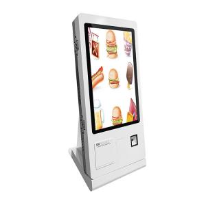 China Free Standing Self Ordering Kiosk Mounted Food Printer QR Code Scanner NFC Card supplier
