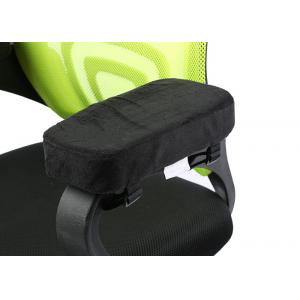 China Perfect Combo Chair Arm Rests Pads Chair Arms Into Super Arm Rests memory foam supplier