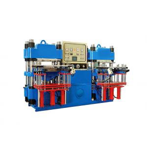 Vulcanized Rubber Compression Moulding Machine Multilayer 2 Stations