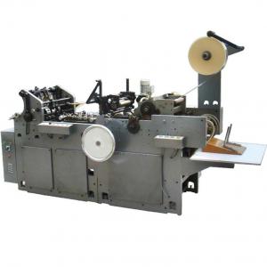 Automatic envelope sticking film machine laminator patching size 140mm x 160mm - YX1245