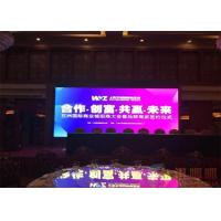 China 576X576mm Cabinet 6mm Led Display , SMD2121 Sport Perimeter Led Display on sale
