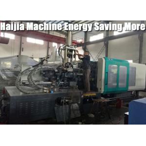 530 Tons Plastic Crate Making Machine New Injection Moulding Machine For Caps