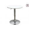 White / Gray MDF Top Restaurant Bar Tables Adjustable Height With Square / Round