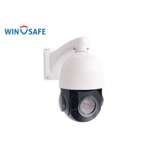 China Full HD Cost Efeective P2P 2.0 / 5.0 Megapixel 20X / 36X ONVIF IP Middle Speed Dome Camera supplier