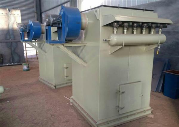 Furnaces XMC Dust Collector Machine 0.5Mpa Baghouse Dust Filtration System
