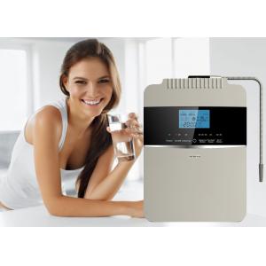 AC220V Hydrogen Rich Water Ionizer Purifier For Drinking Water