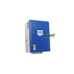 China PWM Off Grid Controller , Wind Generator Charge Controller WIFI Function supplier