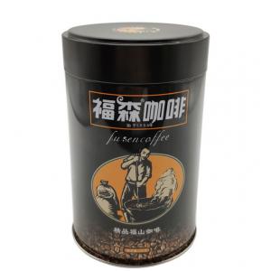 3D Embossing Coffee Tin Cans Environmental Friendly