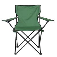 China Lightweight Beach Camping Folding Chair Lawn Chair With Cup Holder on sale