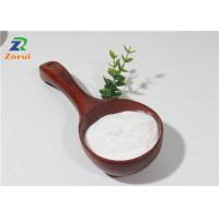 China CAS 67784-82-1 Polyglycerol Esters Of Fatty Acids Food Additive Emulsifier E475 Powder on sale