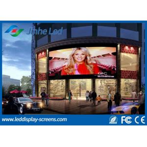 Smd 3528 P10 Outdoor Led Display Outdoor Led Billboard, Advertising Waterproof Full Color screens
