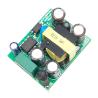 China IOT  PLC AUX power PSU DIP modular input AC 110 220V DC output 12v 1A 12W power supply Dimensions L40×W32×H20 (without pin） wholesale