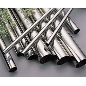 China Stainless Steel Ornamental Round Tube supplier