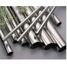 China Stainless Steel Ornamental Round Tube wholesale