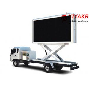 China P6 Outdoor Full Color Mobile Truck LED Display , Trailer Mounted Led Screen supplier
