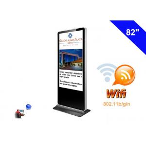 China Android WIFI Digital Signage Totem Kiosk advertising LCD Loop Video Player supplier