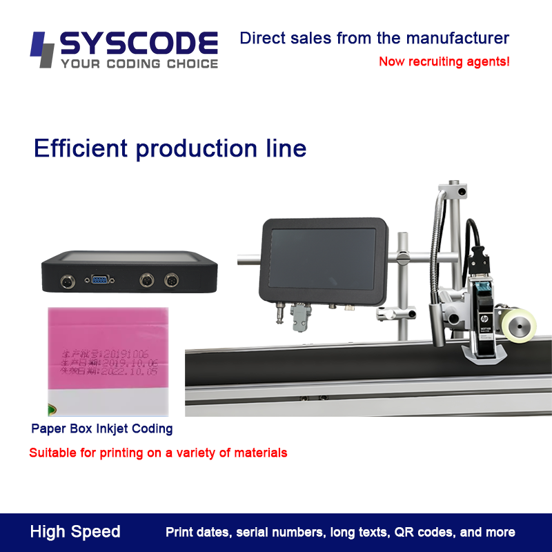 China Imprimante à jet d'encre de précision 600 dpi | Codage de données dynamique sur métal/plastique/verre wholesale