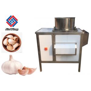 China Convenient Low Damage Rate Dry Garlic Separating Machine Easy To Clean supplier