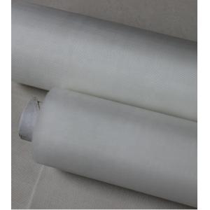 China Hairdryer Liquid Filter Bags 85 Micron Nylon Material 25um - 1500um For Filtration supplier