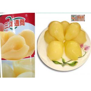 China Груши законсервированного плода САНИО безопасные свежие органические белые с сиропом 14 до 17% supplier