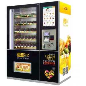 China CE Certificate Self Service Vending Machine Coin / Bill / Card Payment supplier
