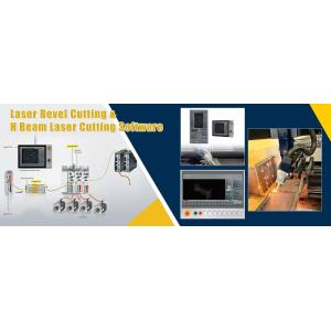 China Software de corte por láser Sistema EtherCAT Sistema de control de movimiento automático de haz H supplier