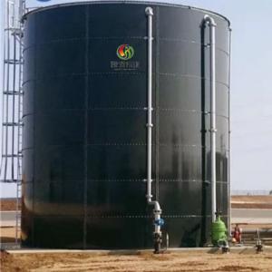 China Biogas Digester Tank Biogas Digester For Home Use supplier