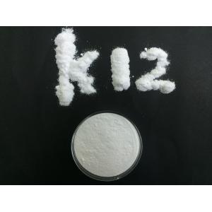 SLS/ K12 Sodium lauryl sulphate