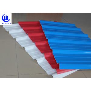 China Wholesale UPVC Roofing Sheets Tiles Thermal insulation for Factory roof supplier