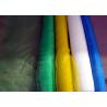 Nylon Filter Mesh / Nylon Bolting cloth / flexible and colourfull nylon mesh for