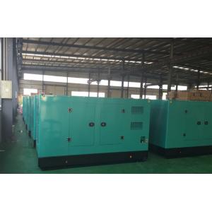 China three phase silent 125kva cummins diesel generator 6BTAA5.9 - G2 engine fan belt supplier