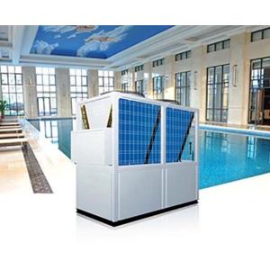 China Swimming Pool Heat Pump Cooling And Heating DC Inverter Energy Efficient supplier