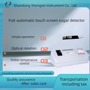 China ST-12B Fully automatic touch screen sugar detector for concentration and sugar content supplier