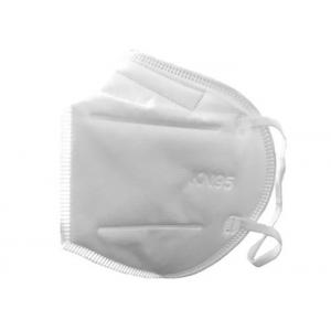 Non Medical Disposable KN95 Foldable Mask