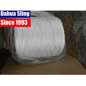 China Polyester Webbing Roll With Logo Stamped , White Polyester Yarn supplier