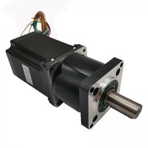 China Worm Gear Nema 23 Stepper Motor 2.5Nm With Planetary Gearbox supplier