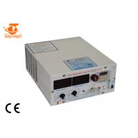 China Small Adjustable Switching Plating Rectifier Power Supply 12V 100A Air Cooling on sale