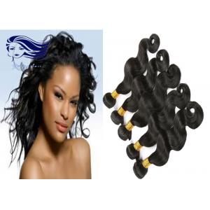 China 4 Bundles Brazilian Hair Bundles Brazilian Body Wave Hair Cuticle supplier
