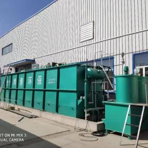 Stainless Steel Integrated Sewage Treatment Plant With And PLC Control For Industrial