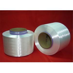 China Optical White 100% Spun Polyester Yarn Twisted 1000D Low Shrinkage supplier