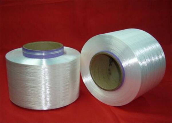 Optical White 100% Spun Polyester Yarn Twisted 1000D Low Shrinkage